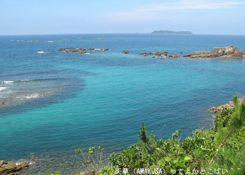 牛深～小森の蒼い海