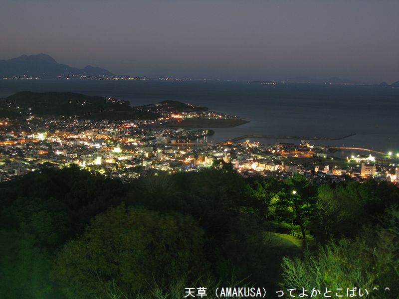 本渡～十万山の夜景
