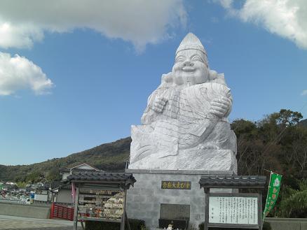 えびす像