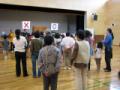 本渡南地区歩け歩け大会5(マルバツクイズを実施)