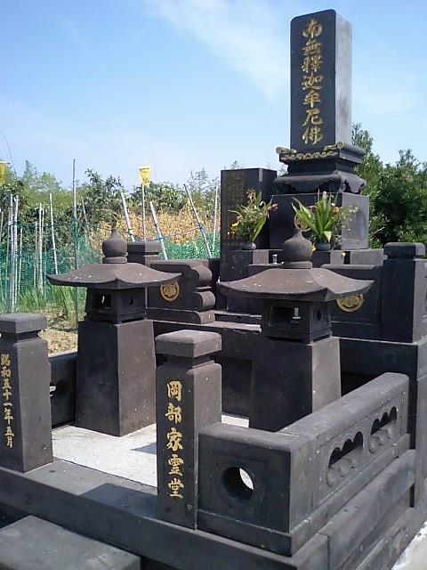 お墓②