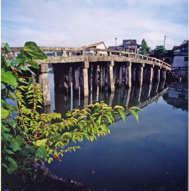 祇園橋　国指　本渡