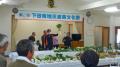 20191127-135950_4.JPG