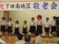 DSCN3724