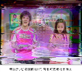 TV画(アナログ)2(苓北町志岐北平で受信)