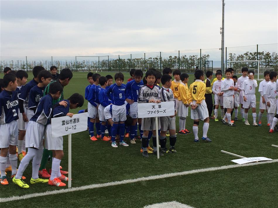 三県架橋サッカー大会