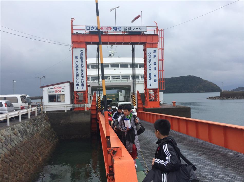 三県架橋サッカー大会