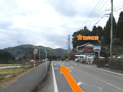 松村さん地図2.jpg