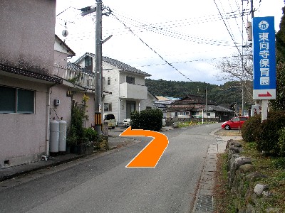 松村さん地図7.jpg