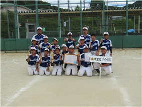 本渡北ソフトボールクラブ（優勝）