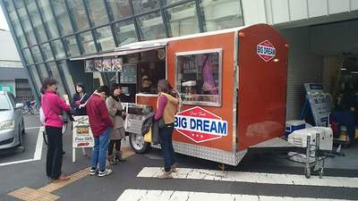 sp-031082500s1424600375