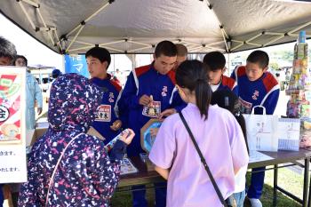 抽選会２