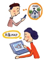 デジタル地図機能
