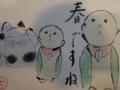 3月の絵手紙-10