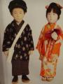 「与 勇輝展」-路傍の石